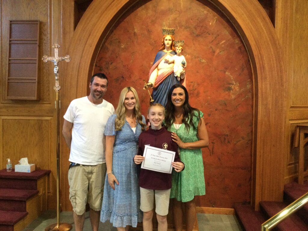 Gerry Geer Memorial Scholarship Recipient