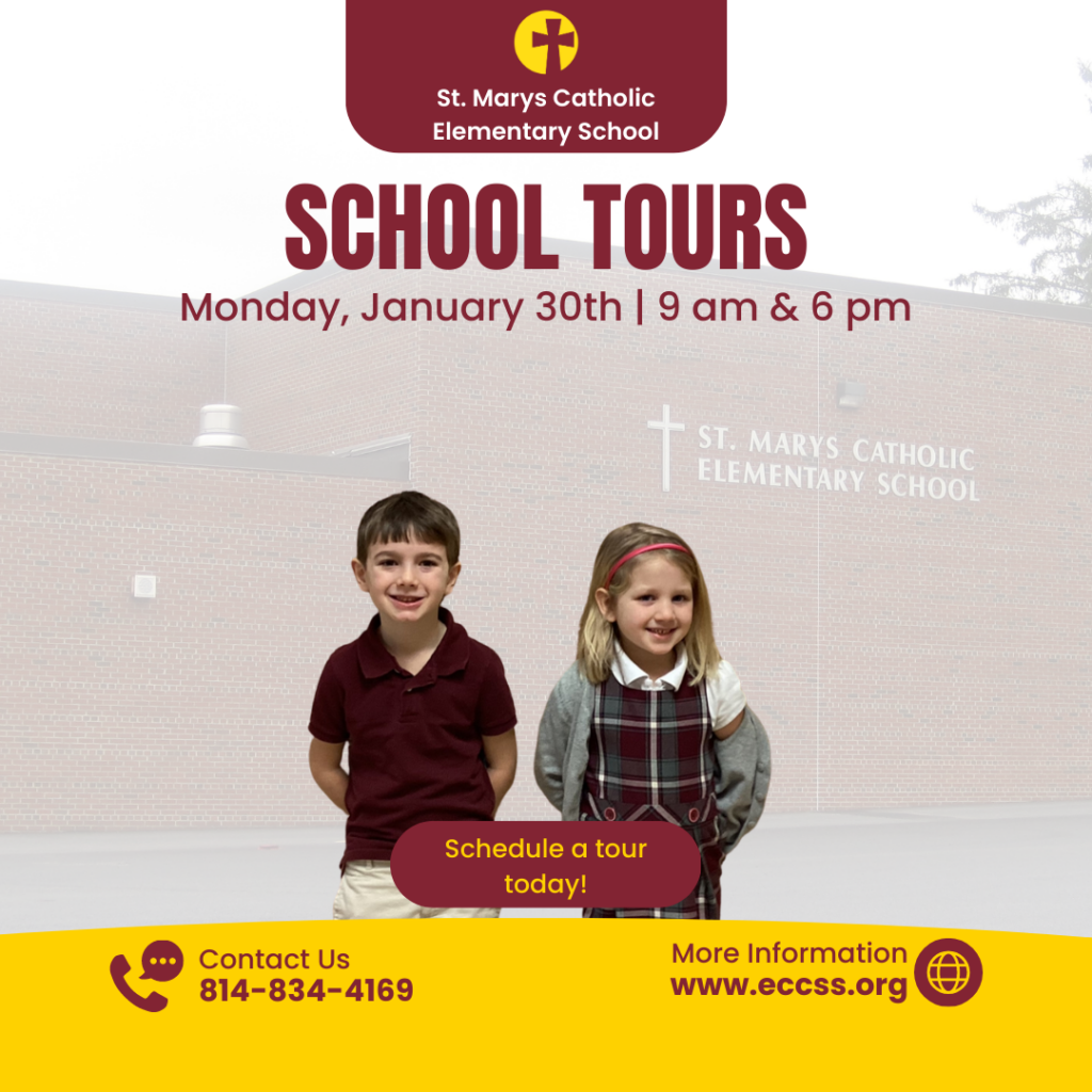 SMCES School Tours